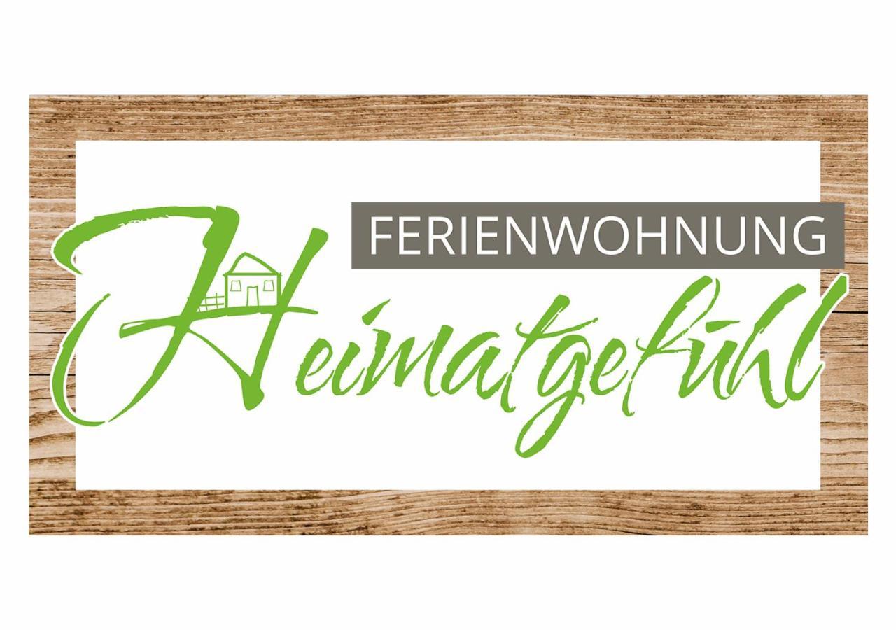 Ferienwohnungheimatgefuehl Rimpar 外观 照片